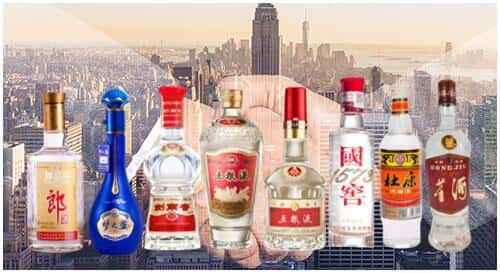 固原市回收名酒