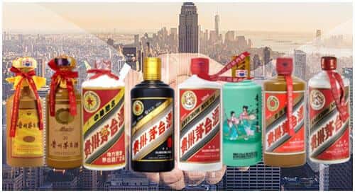 固原市回收茅台